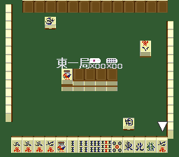 Mahjong Club (Japan) In game screenshot